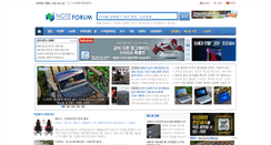 Desktop Screenshot of noteforum.co.kr